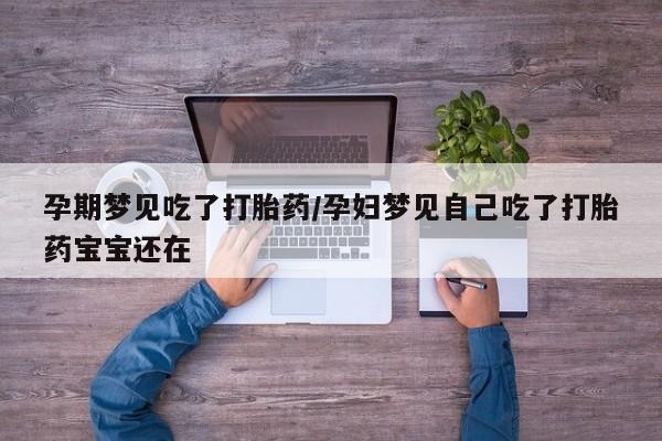 admin 第789页