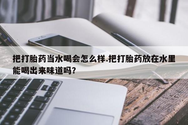admin 第786页