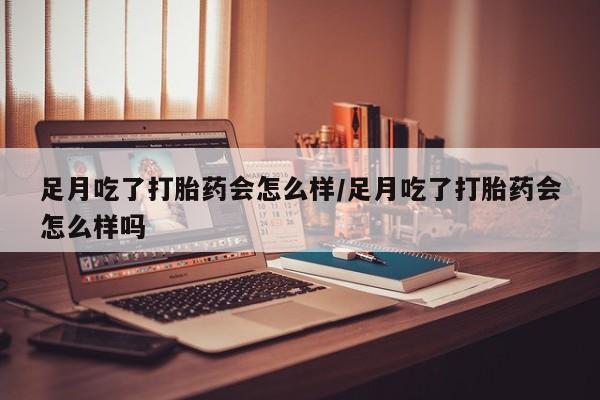 admin 第781页