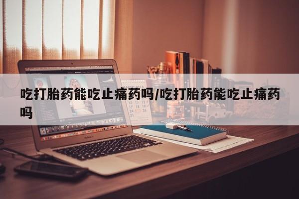 admin 第773页