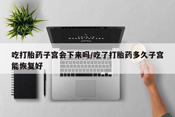admin 第771页