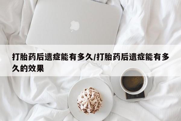 admin 第769页